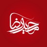 تصویر حمید خواجه زاده